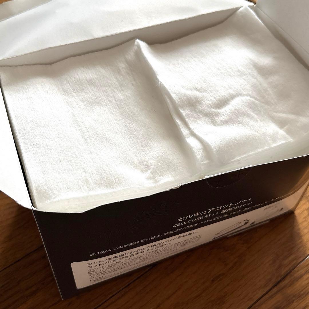 CELL CURE 4T++化粧水美容液ジェル コットン付き