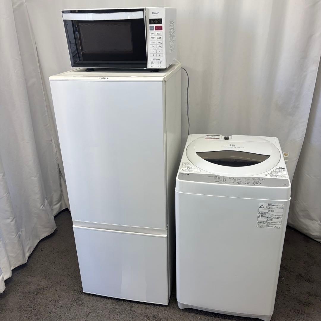 88　家電セット　冷蔵庫　洗濯機　電子レンジ　一人暮らし　綺麗　設置無料　安い‼️