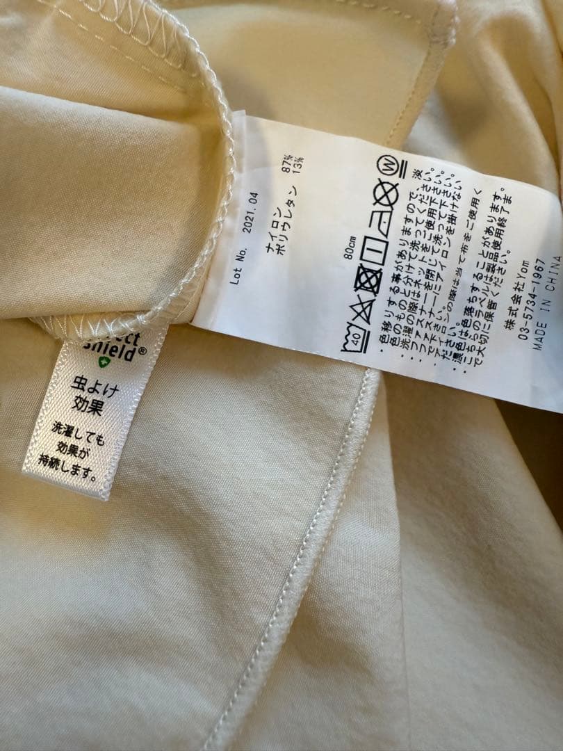 MARLMARL プレイウェア アイボリー