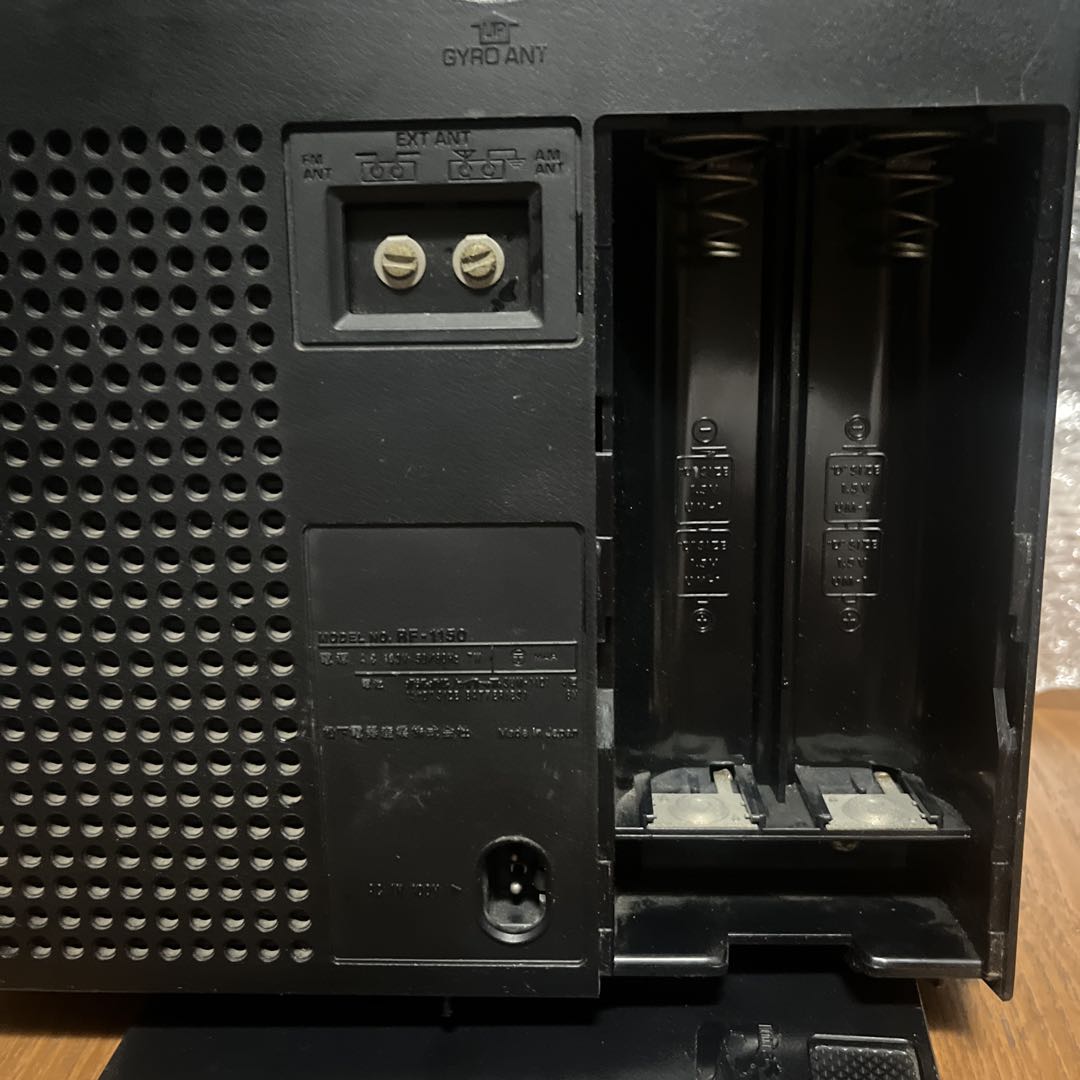 National Panasonic Cougar RF-1150 後期型