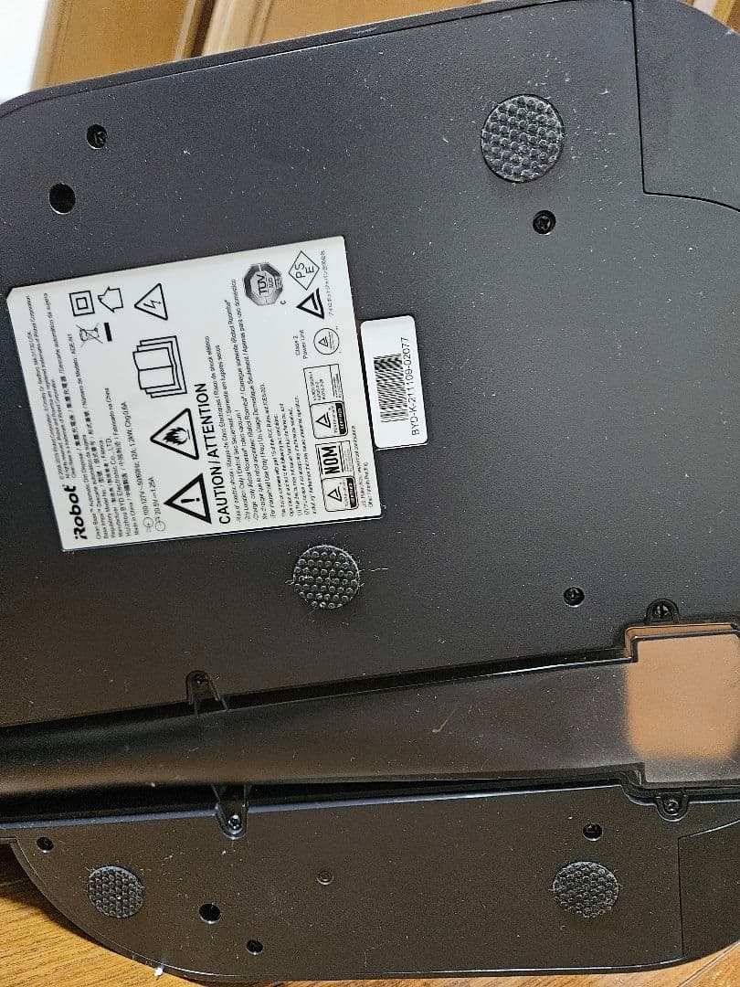 ルンバi3+ステーションSET