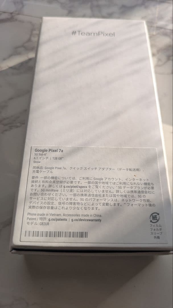 GooglePixel7a 6.1インチ128GB ジャンク品