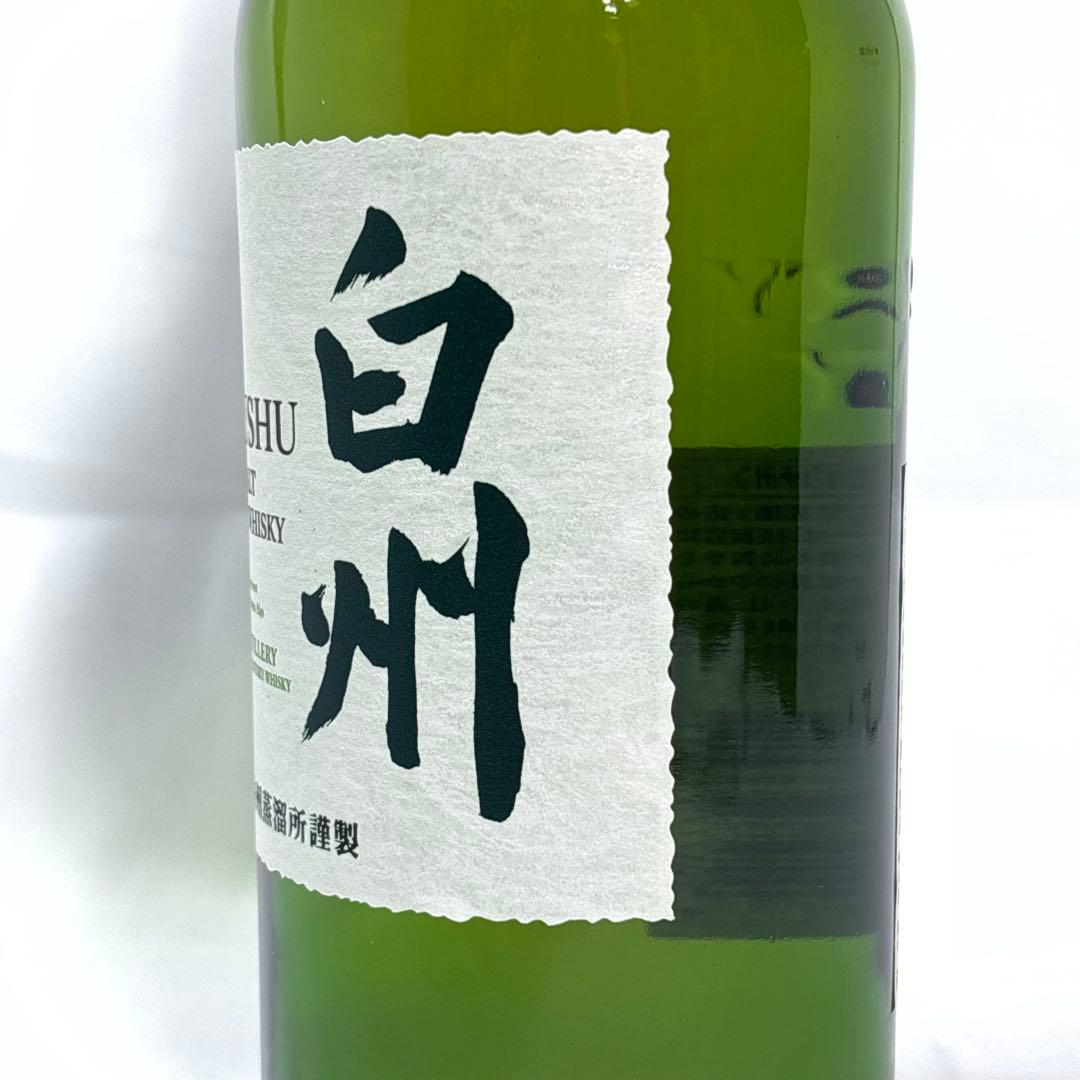 サントリー 白州 シングルモルト ウイスキー 700ml