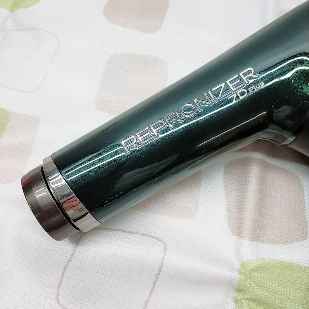 《ほぼ未使用》 リュミエリーナ レプロナイザー 7Dplus 7D plus