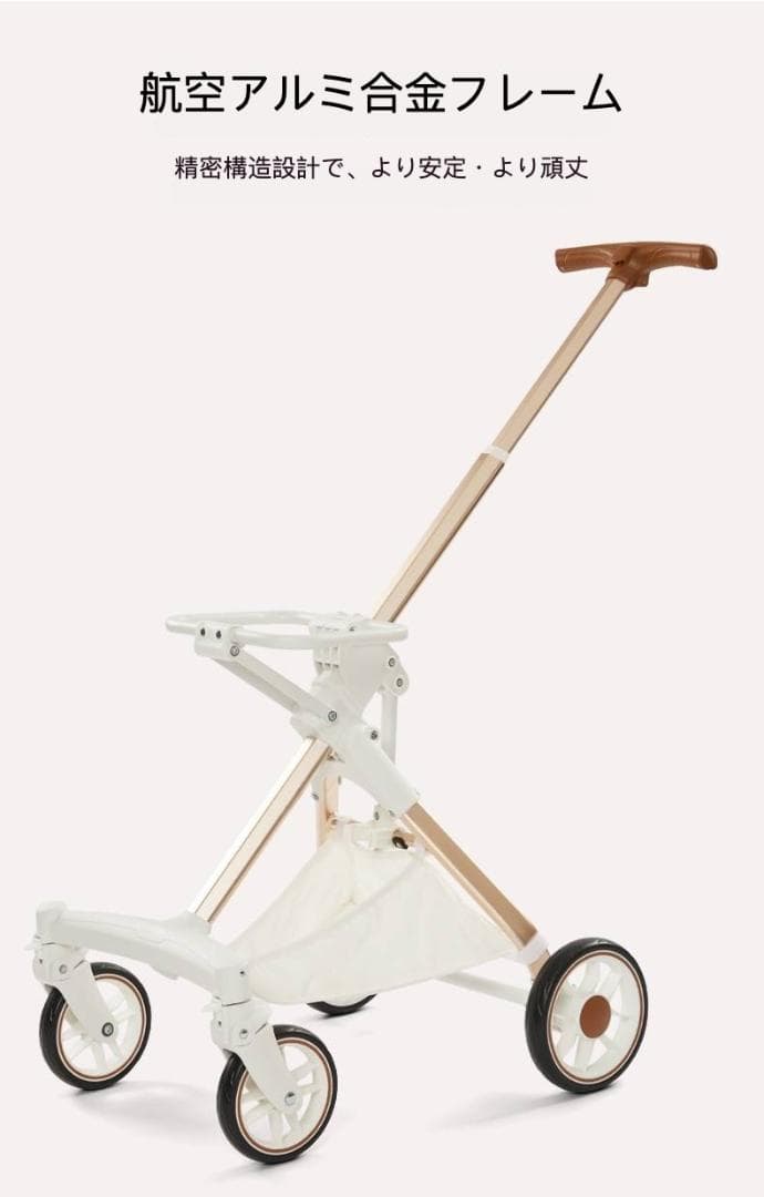 コンパクト軽量ペットカート（特許トップ折りたたみ式・拡張座舱）