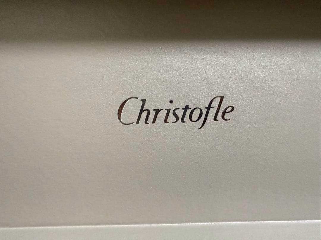 Christofle クリストフル　カトラリー収納ボックス