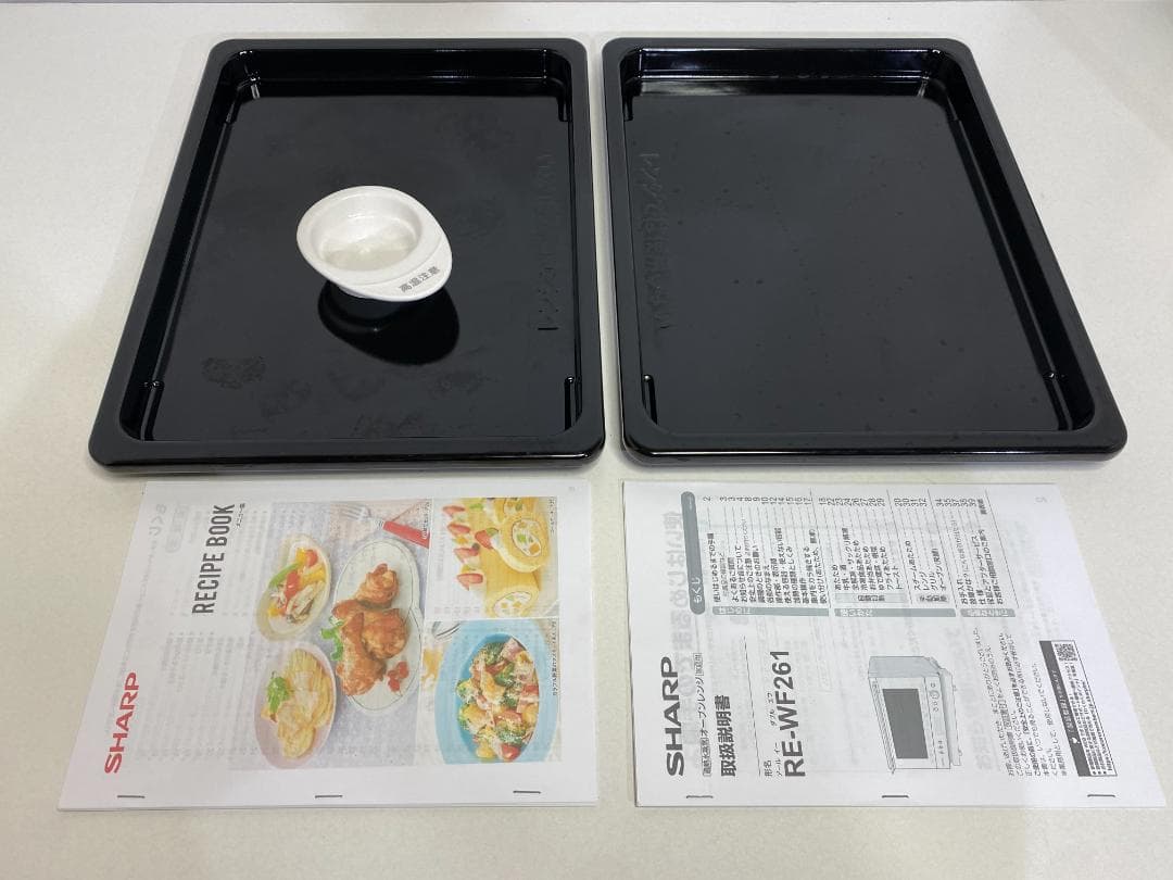 シャープ　オーブンレンジ　RE-WF261-W 2020年製