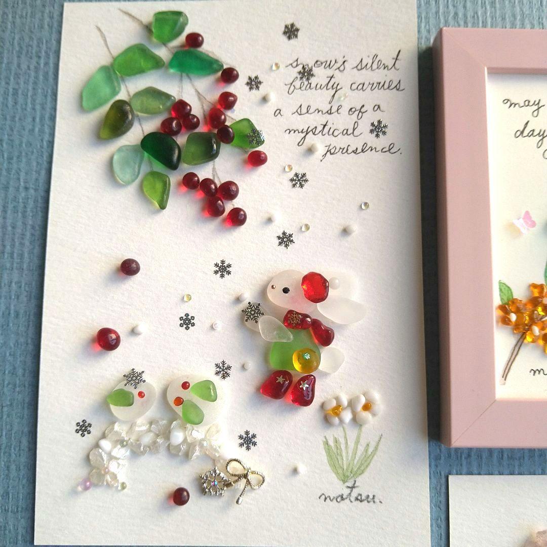 シーグラスアート　専用です。5点