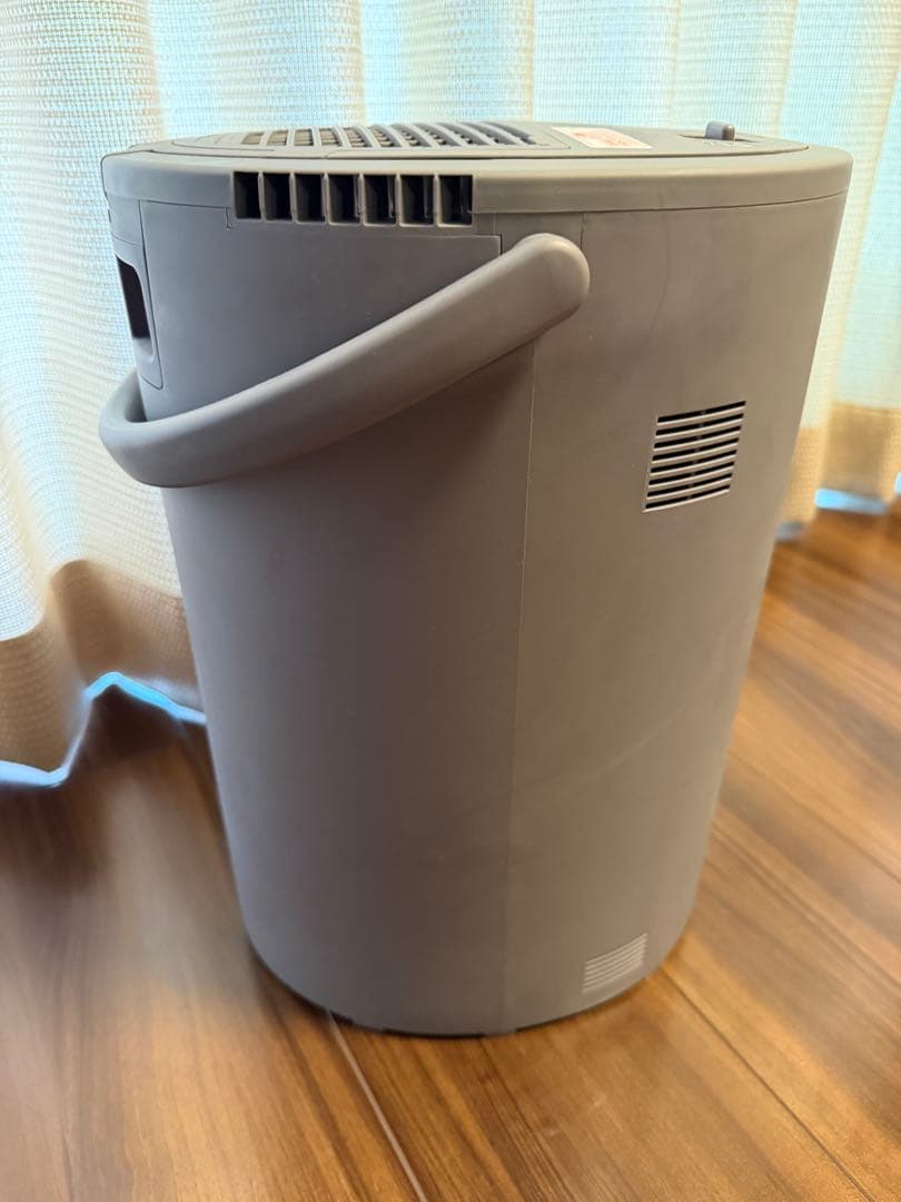 象印 スチーム式加湿器 グレー 4.0L EE-DC50-HA