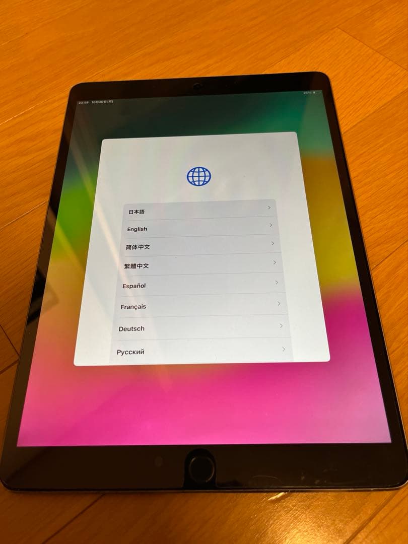 iPad Pro 10.5Cellular64GB スペースグレイ 動作良好