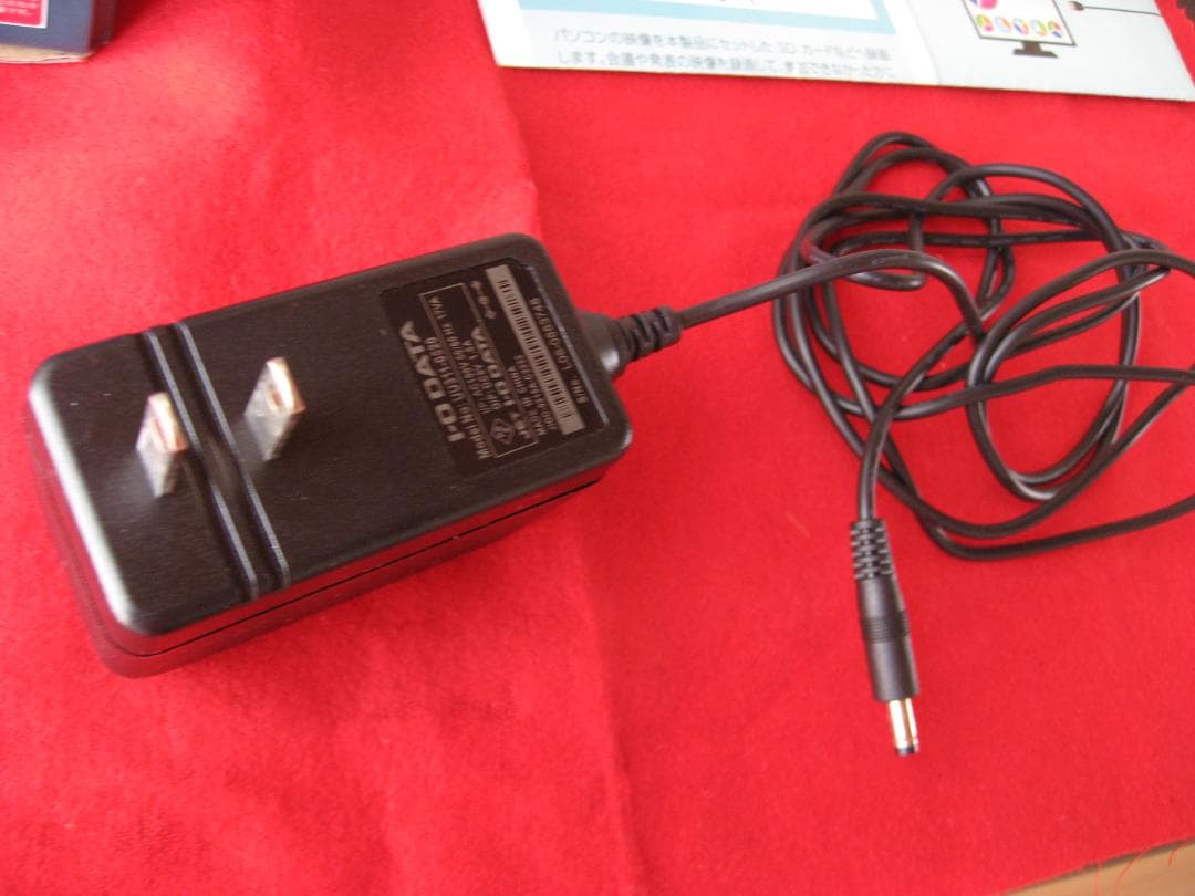 アイ・オー・データ HDMI/アナログキャプチャー GV-HDREC/B2