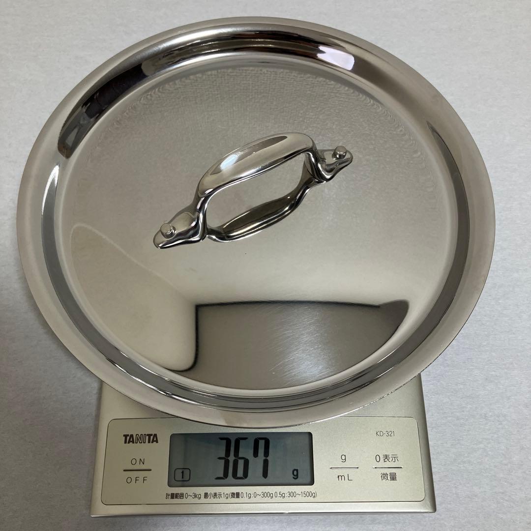 調理器具 All-Clad Copper Core Sauce Pan 4Q