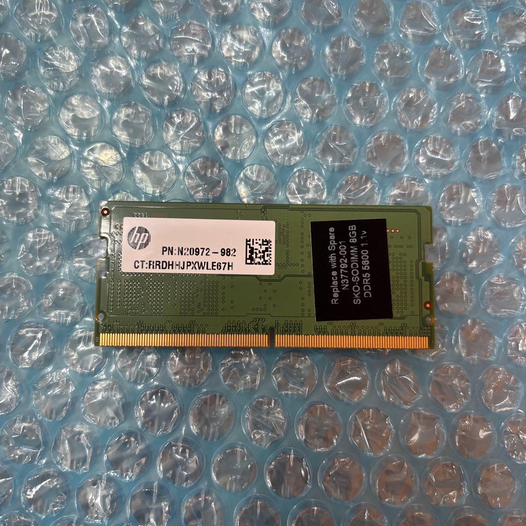 ⑥HP純正 SAMSUNG DDR5 SODIMM 8GB