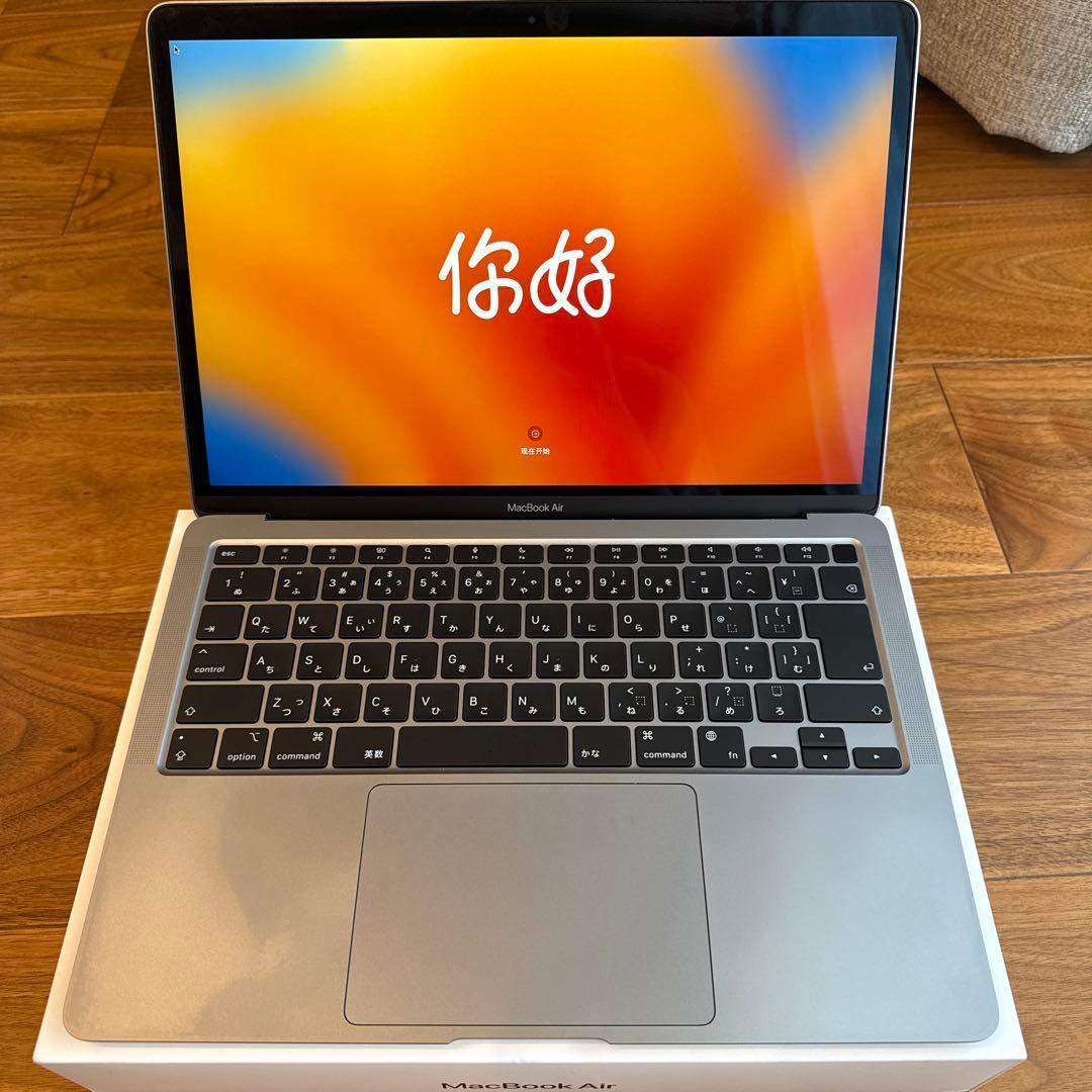 MacBook Air M1 スペースグレイ 16GB 256GB