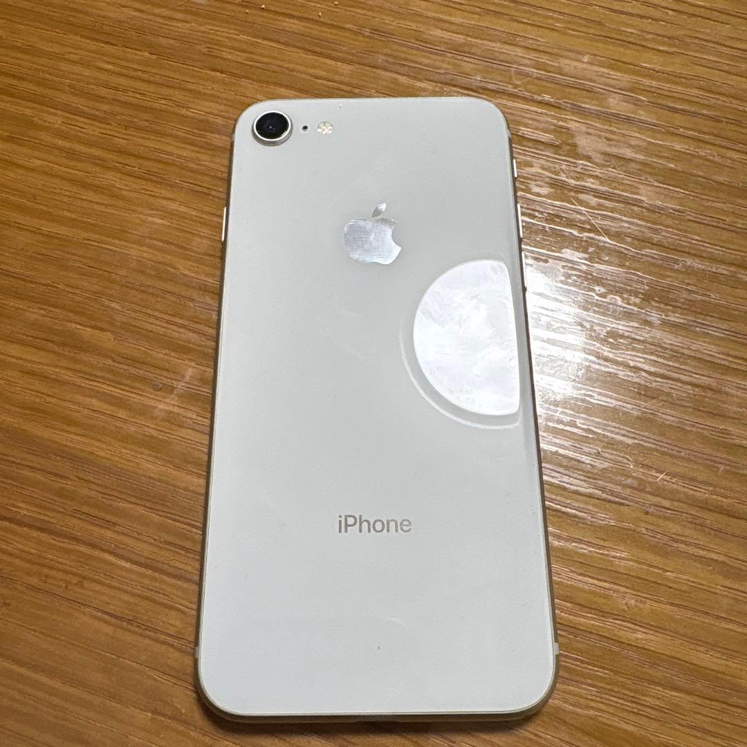 Apple iPhone 8 ホワイト 64GB