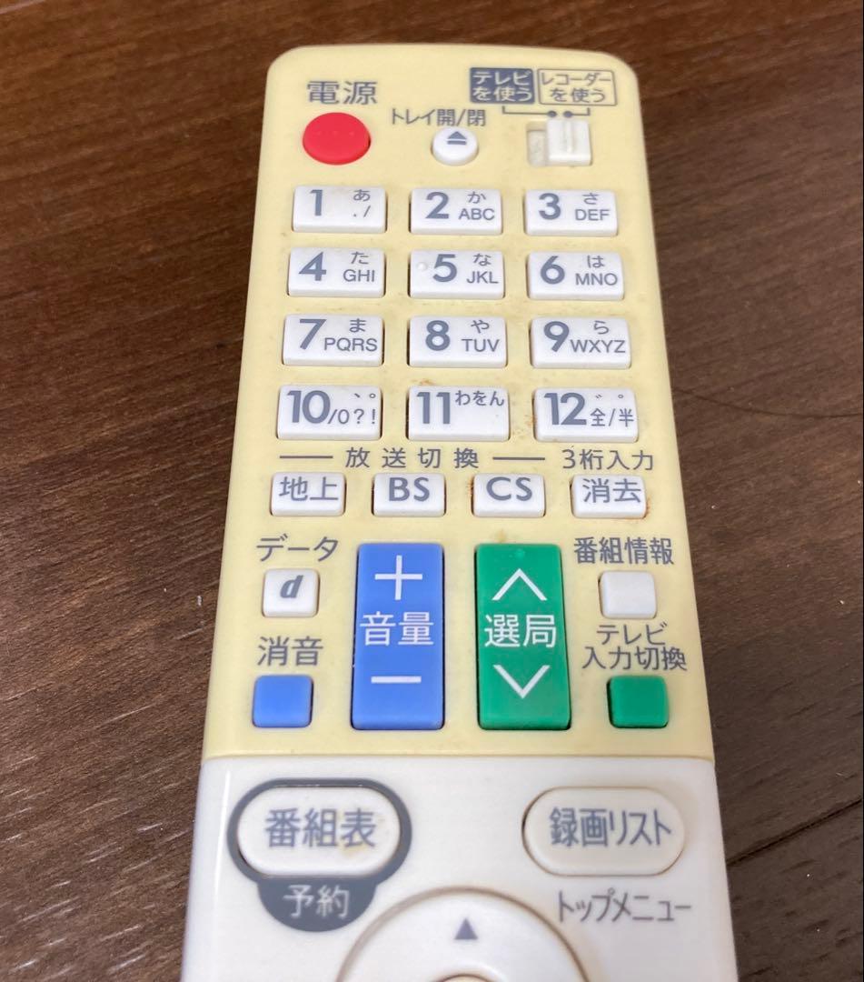 SHARP シャープ AQUOS BD-W570SW ブルーレイレコーダー