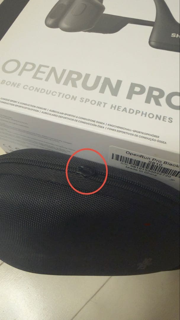 骨伝導イヤホン Shokz OpenRun Pro ケース不備あり