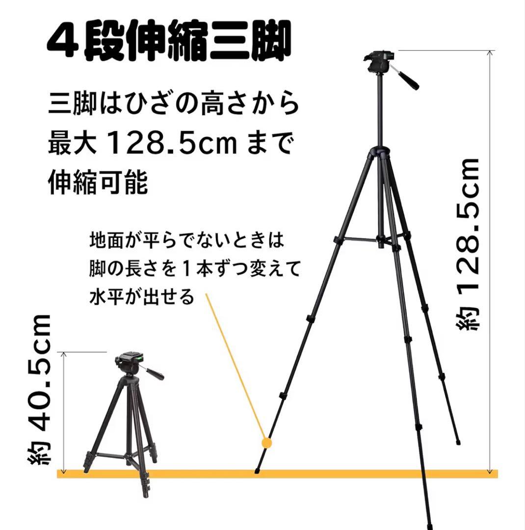 Canon EOS Kiss X7i ダブルズームキット・三脚・リモコン他付属