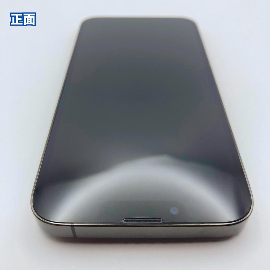 【極美品】iPhone 13 pro 512GB 大容量新品バッテリー100%