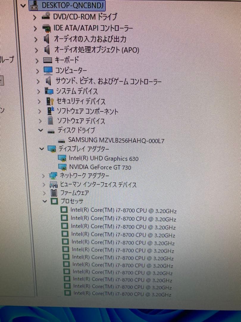 NECデスクトップパソコン/i7-8700/SSD 256GB/メモリ16GB