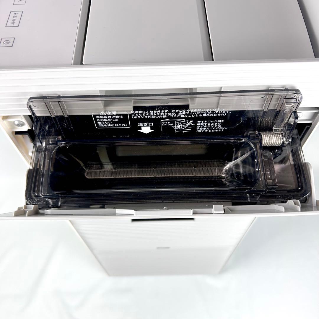 【美品】DAIKIN 加湿器付き空気清浄機 MCK70ZKS-W 2022年製