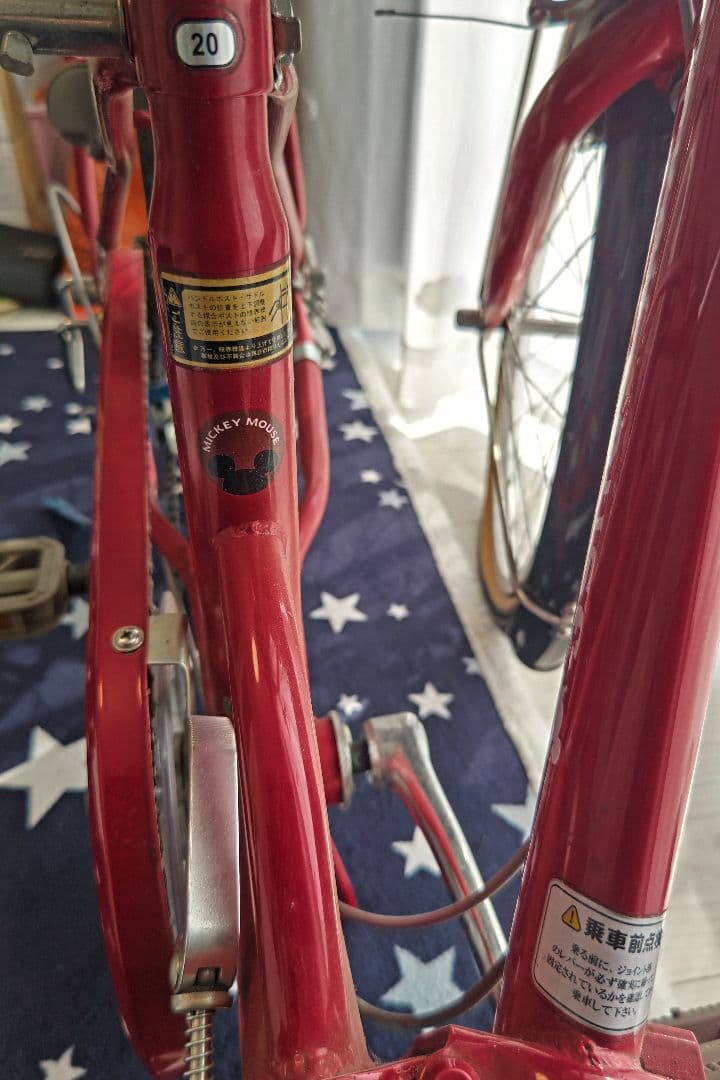 ミッキーマウス折畳み自転車