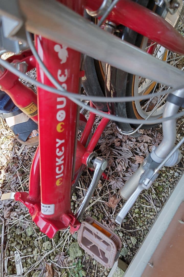 ミッキーマウス折畳み自転車