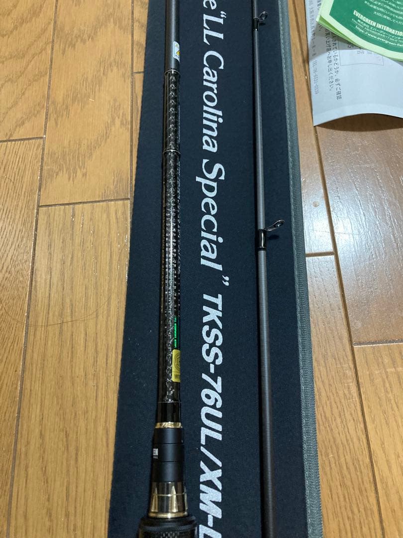 エバーグリーン　セルペンティ　TKSS-76UL/XM-LTD LL