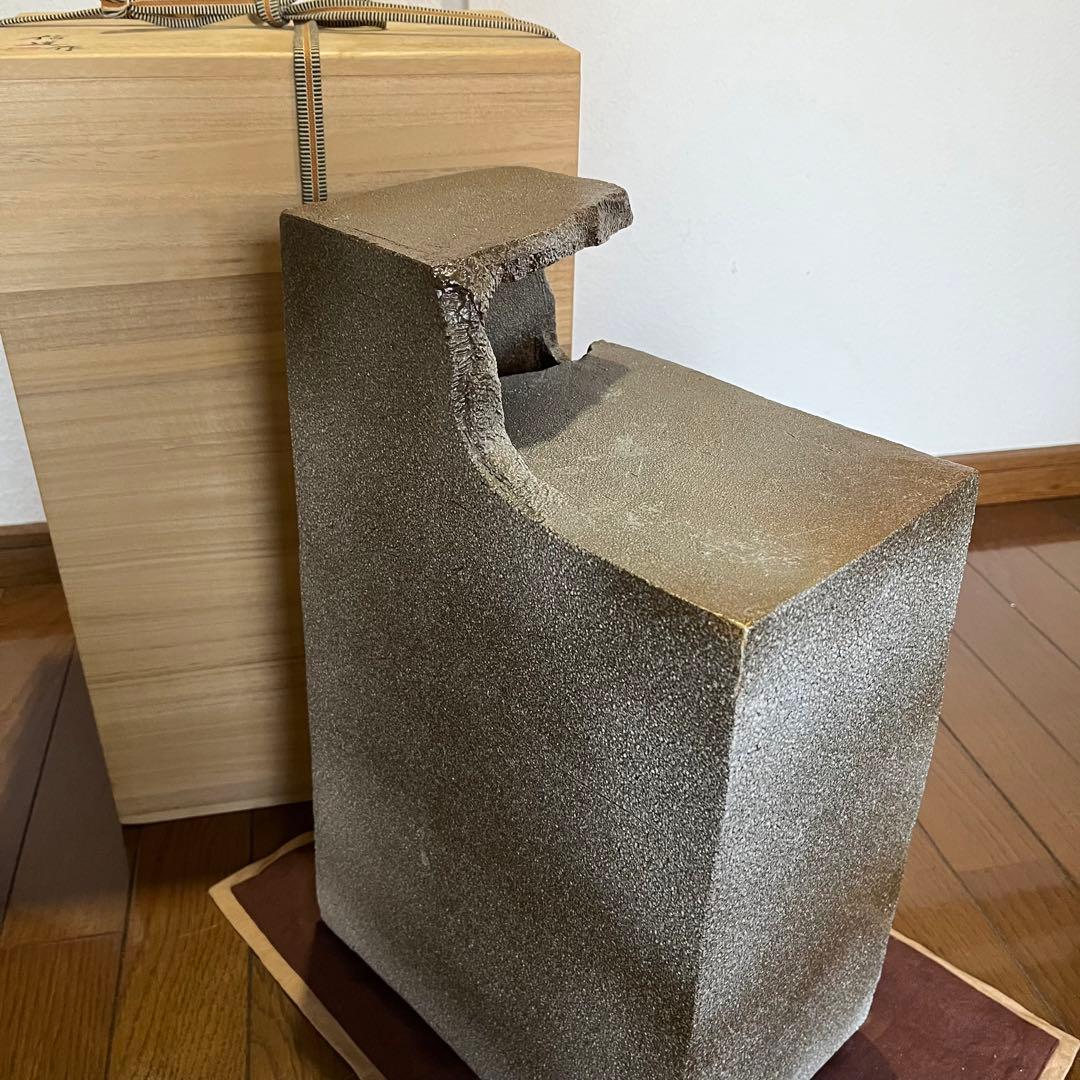 信道作『霧氷』陶器の置物　ちぎり　オブジェ