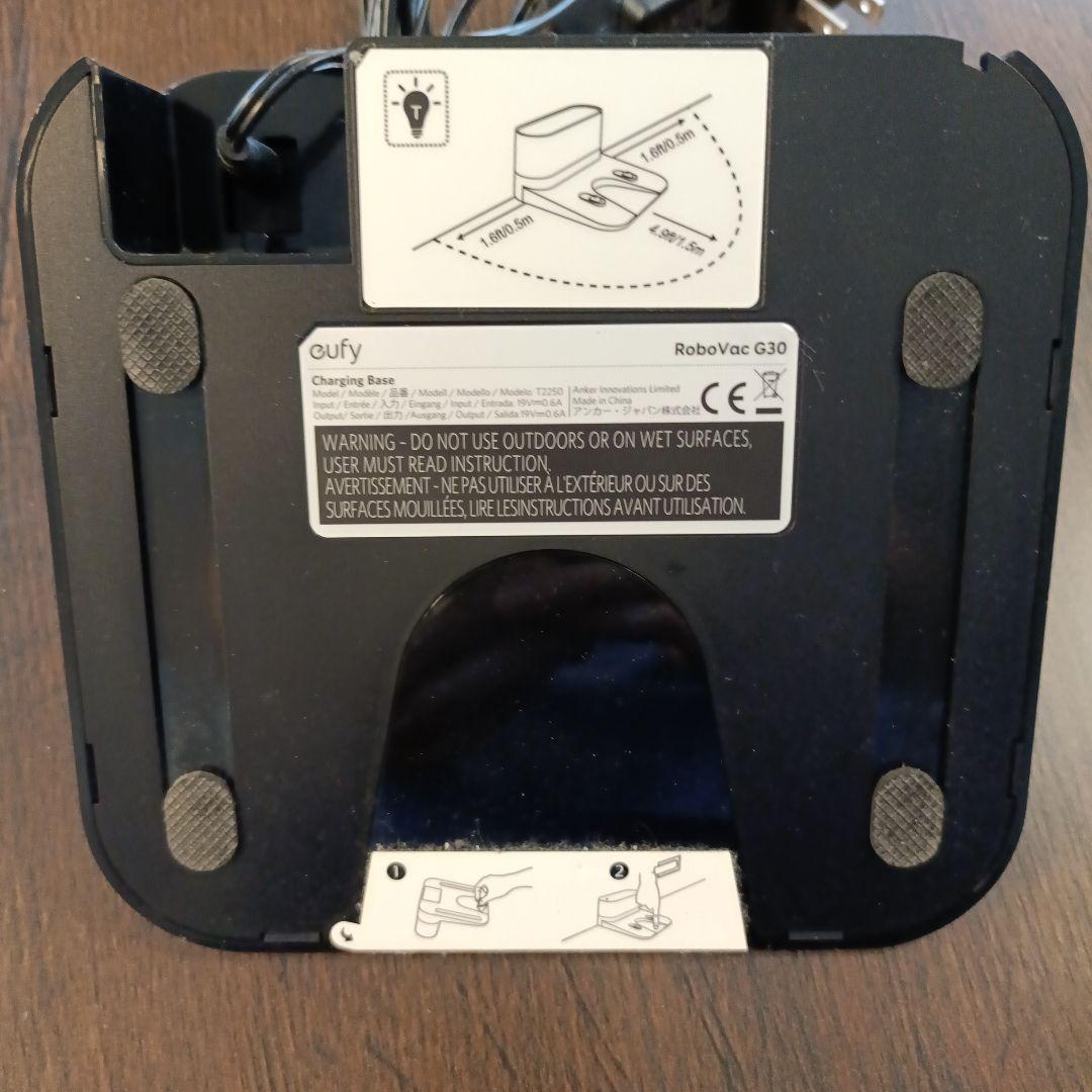 【リコール対象外】Anker Eufy RoboVac G30 ロボット掃除機