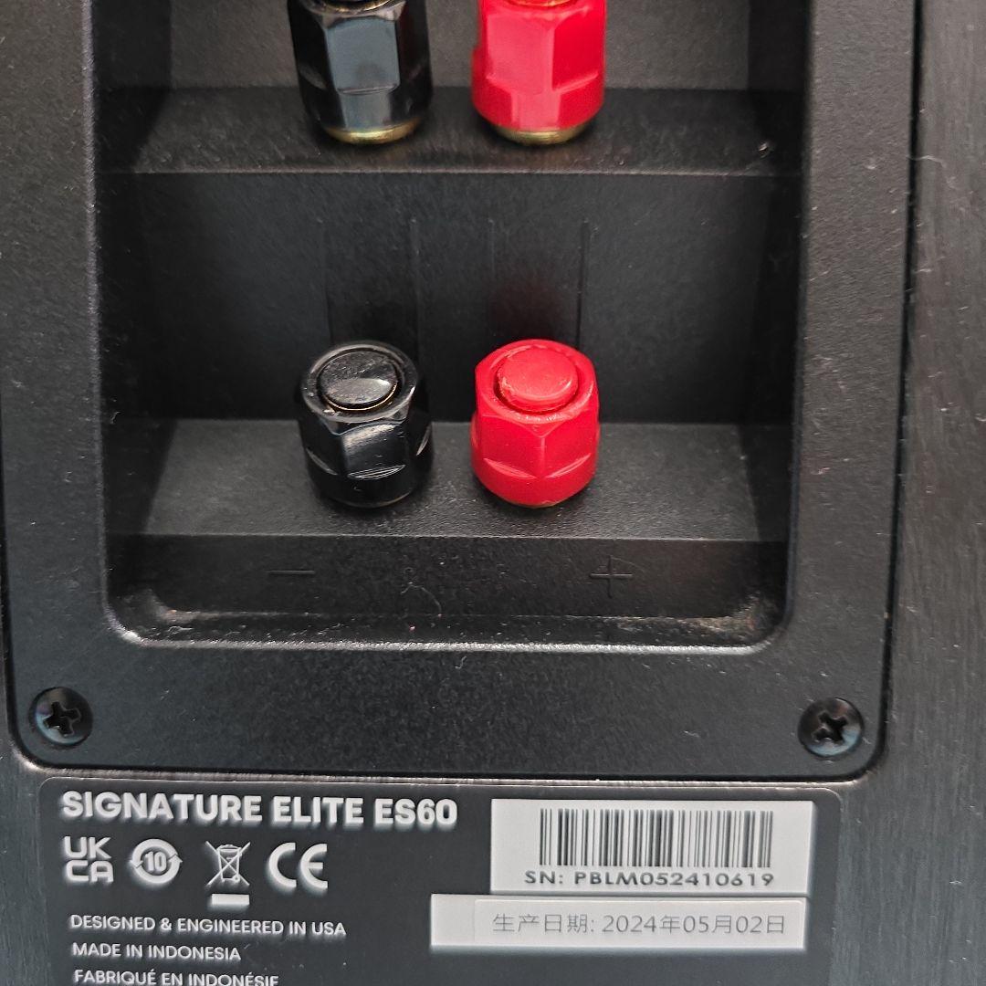 ポークオーディオES60