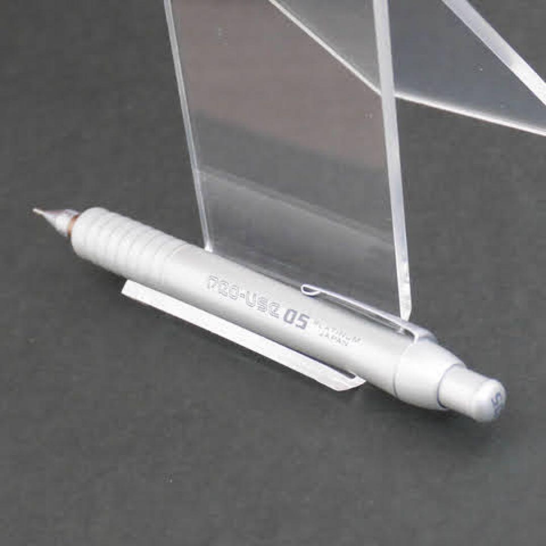 プラチナ PRO-USE05 MSD 新品同様 廃番 希少ツチノコ シャープペン