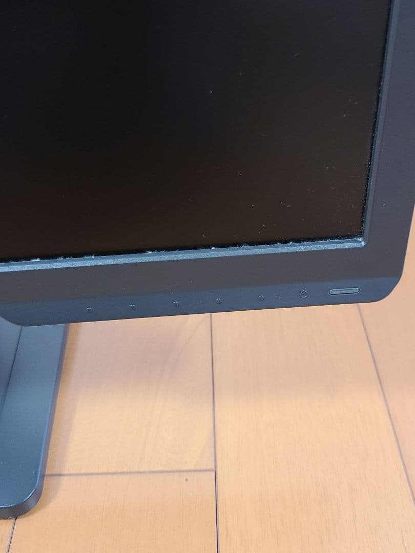 BenQ XL2411P ゲーミングモニター 24インチ 144Hz