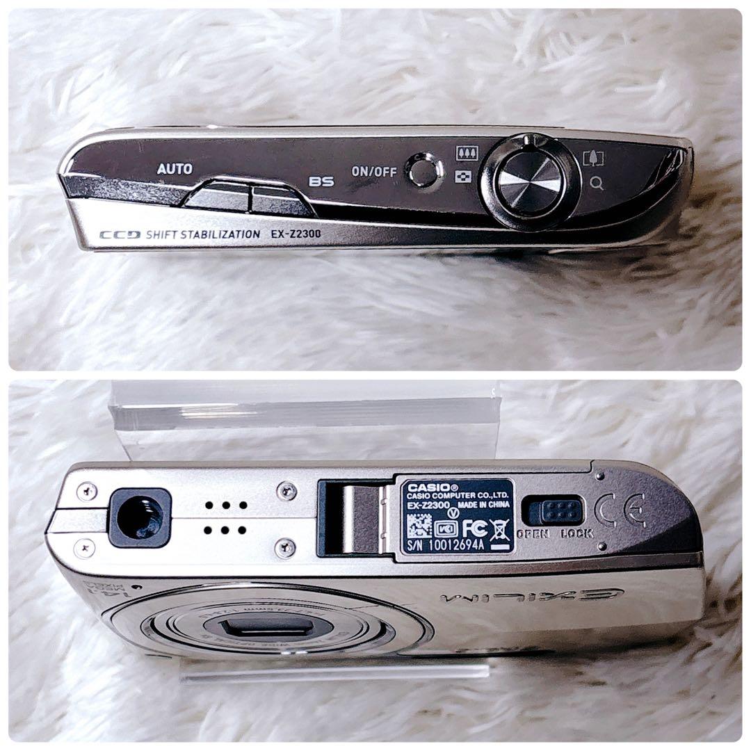 CASIO EXILIM EX-Z2300 ゴールド デジカメ 動作確認済