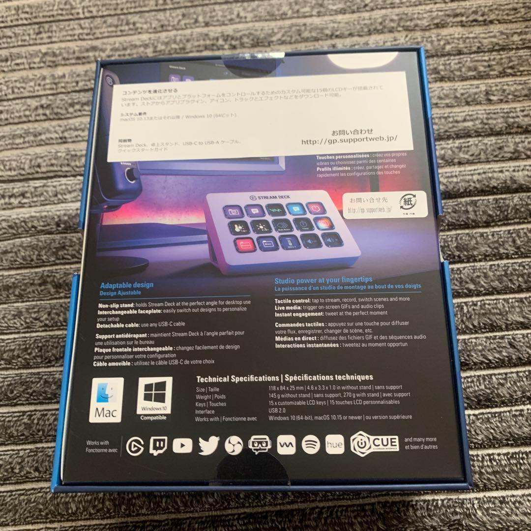 Stream Deck MK.2 猫麦とろろ モデル 新品