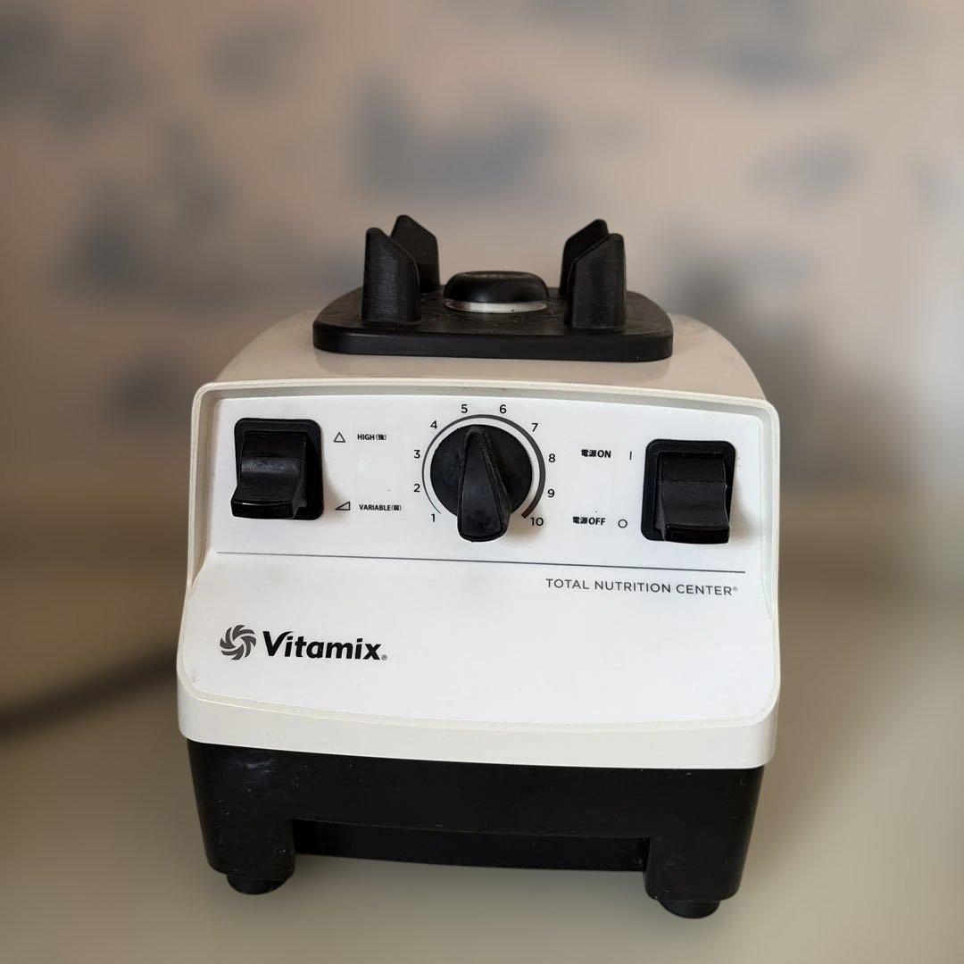 Vitamix レシピ本つき バイタミックス VMI111