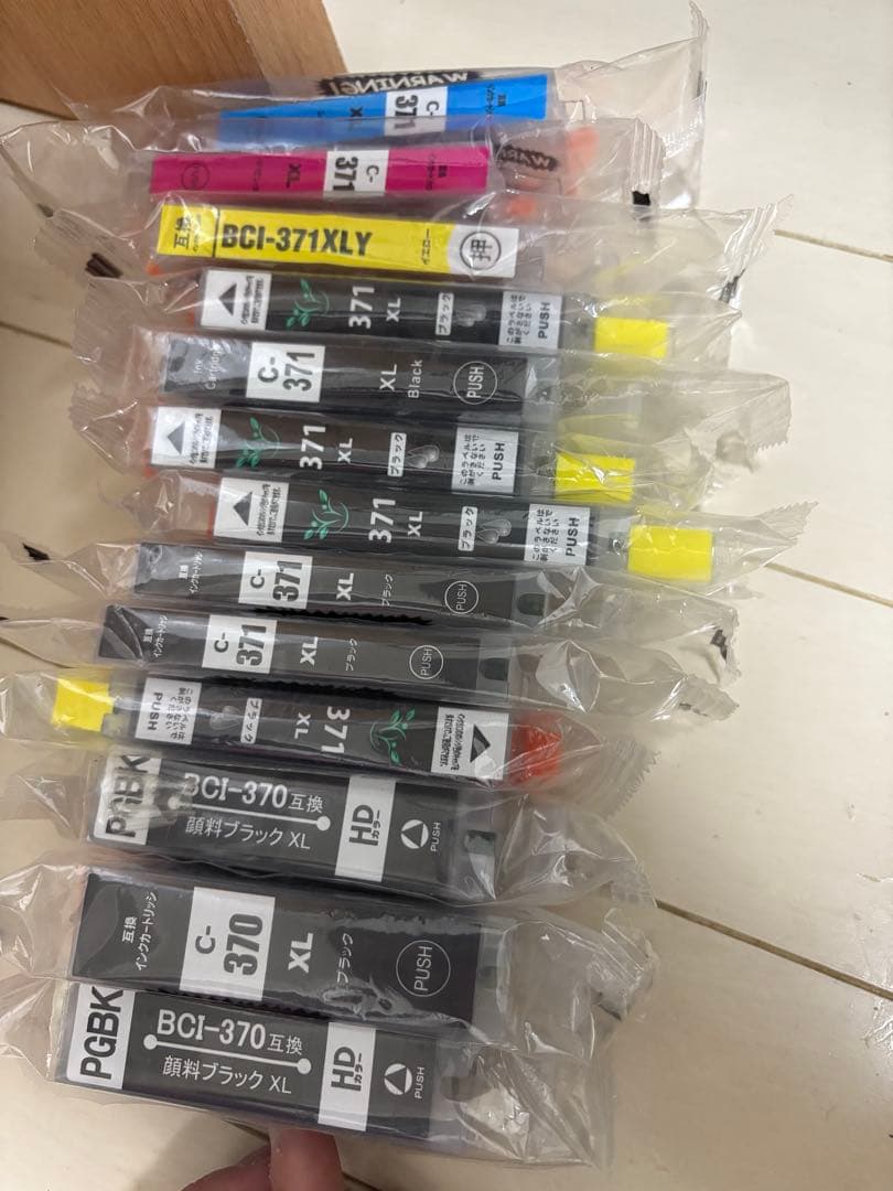 「ジャンク品」印刷機Canonインクジェットプリンター複合機MG7730