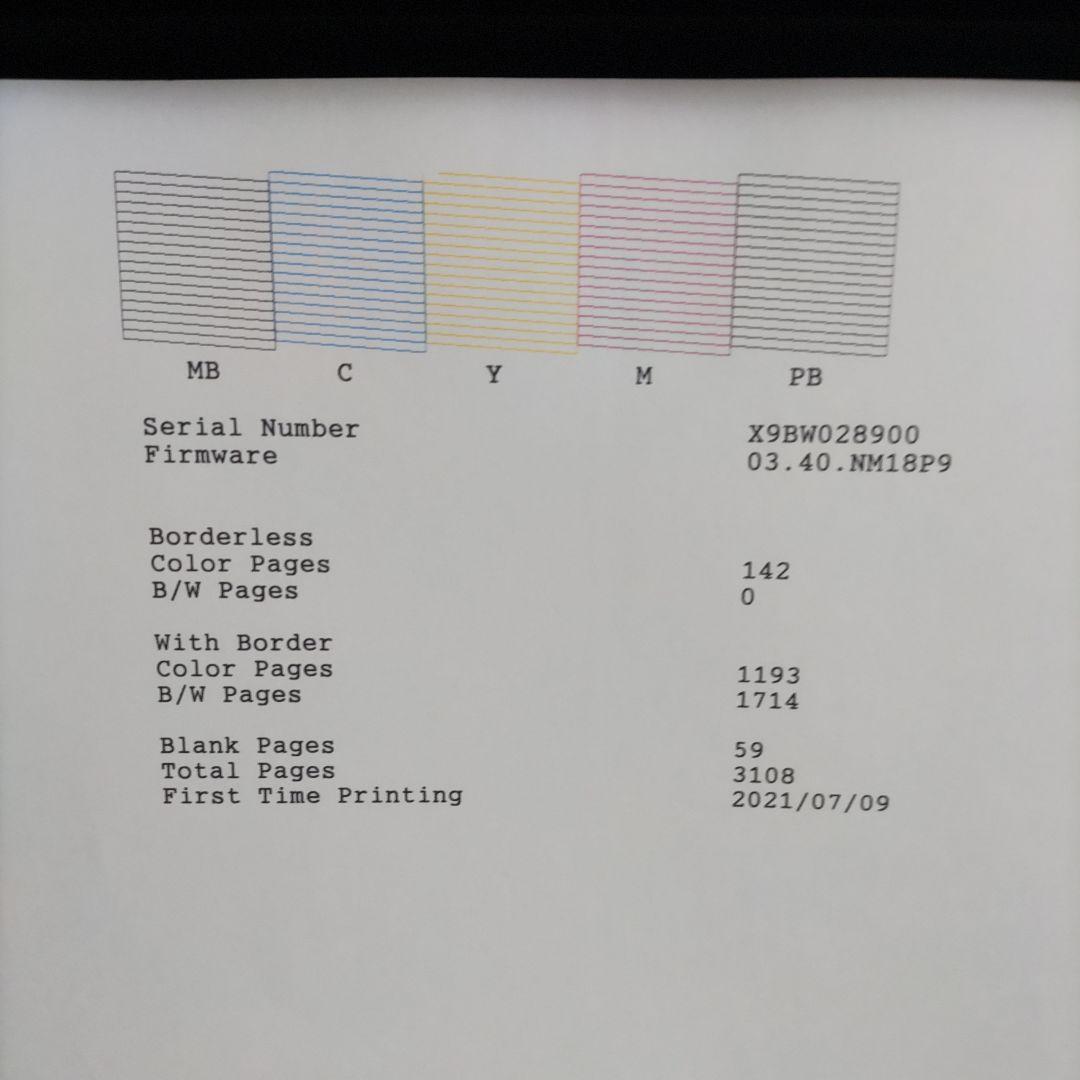 エプソンプリンターエコタンクEW-M752TB総印刷枚数3108枚
