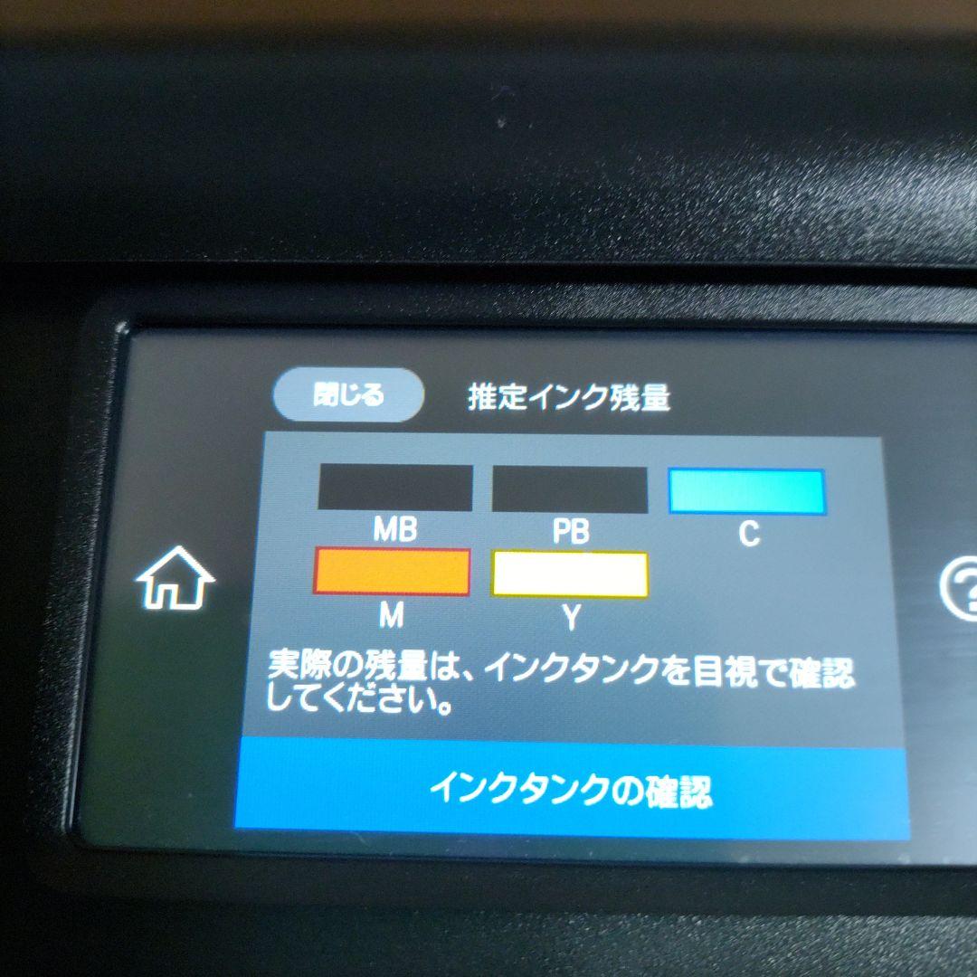 エプソンプリンターエコタンクEW-M752TB総印刷枚数3108枚