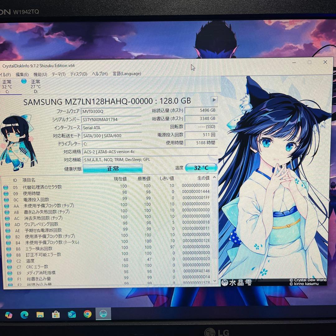 i7搭載★激安ライトゲーミングPCセット34