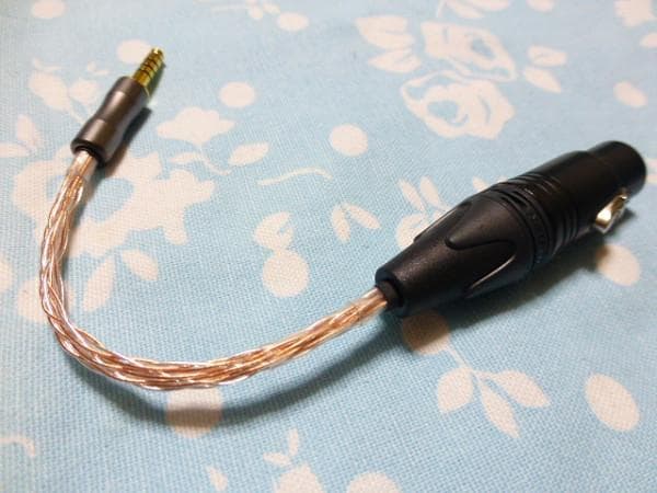 FOCAL UTOPIA 7N OCC 16芯 200cm + 4.4mm 変換