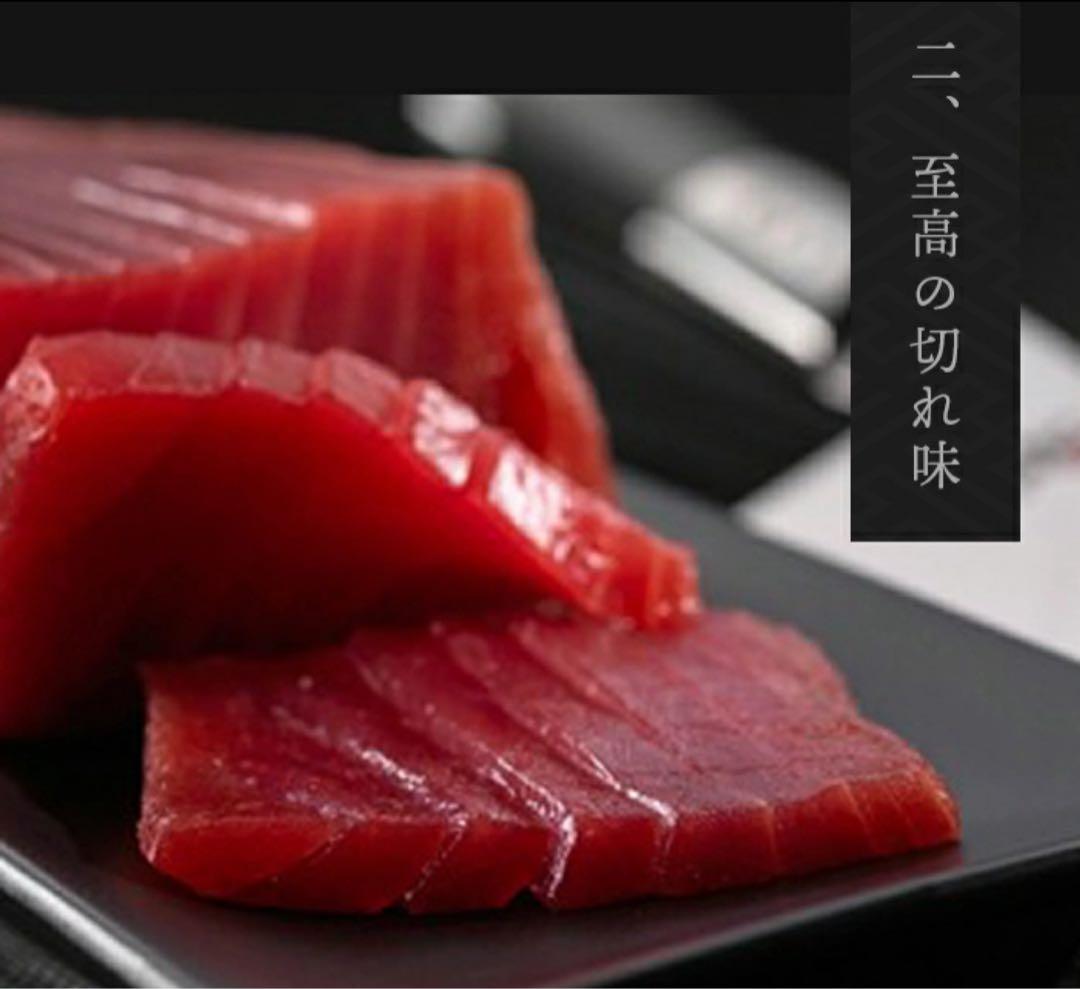 【新品未使用】雅 MIYABI 800DP 三徳包丁 ダマスカス鋼