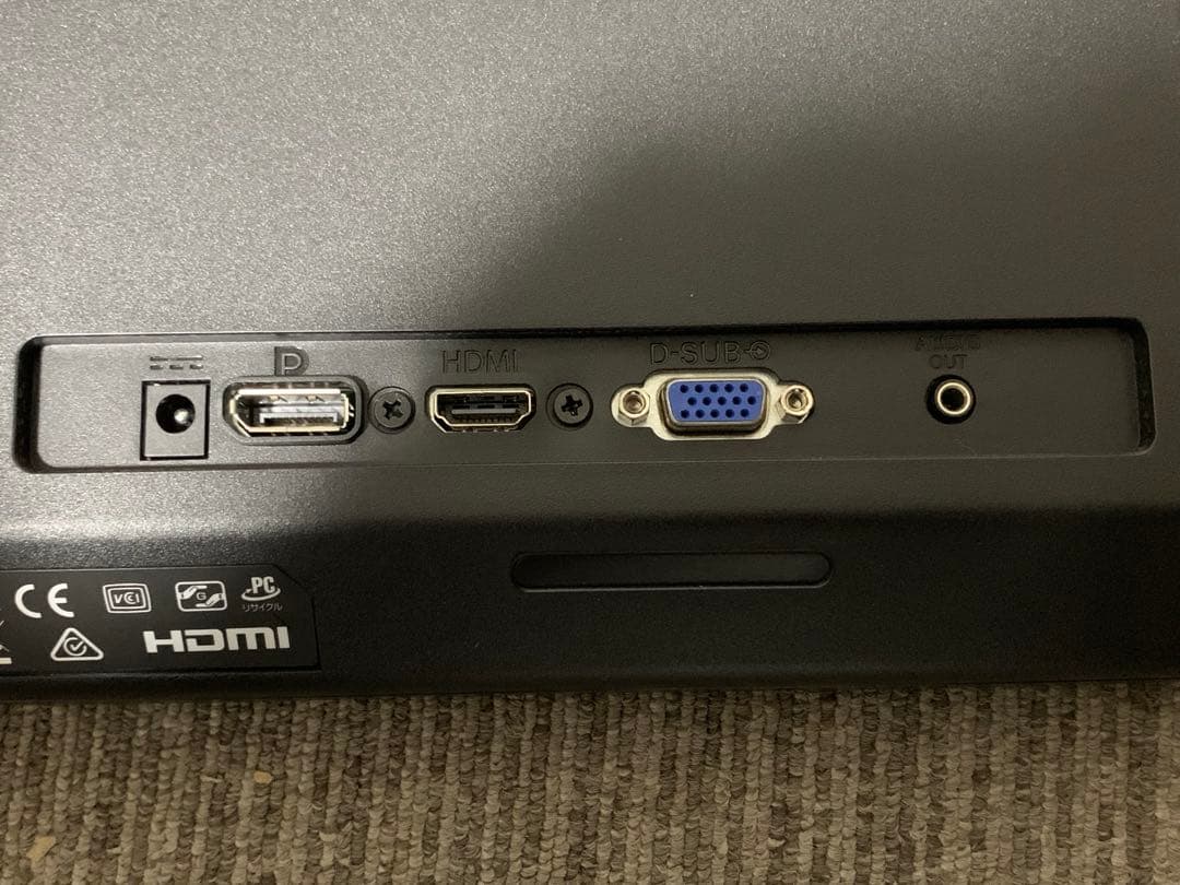 PHILIPS 272E2 ディスプレイ　モニター　27インチ