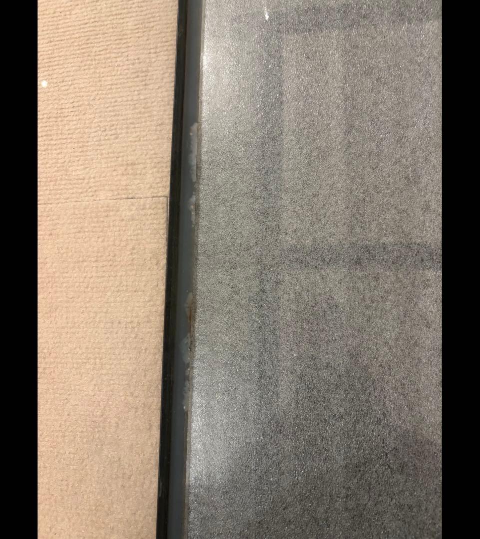 【はくめい】コトブキプログレ90cm曲げガラス水槽 【たのメル便送料込み】