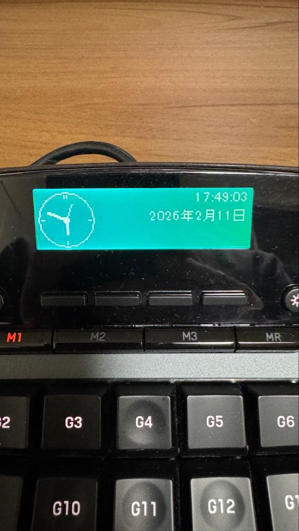 ロジクール G13 アドバンスゲームボード(動作確認済み)
