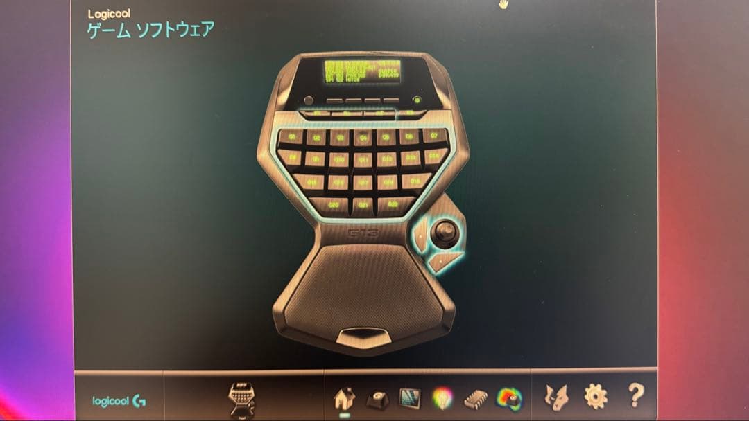 ロジクール G13 アドバンスゲームボード(動作確認済み)