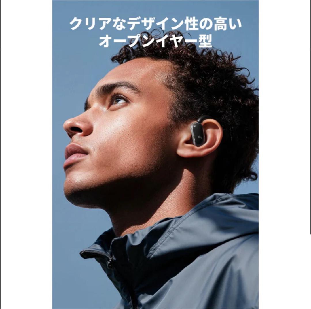 イヤホン Soundcore V40i anker