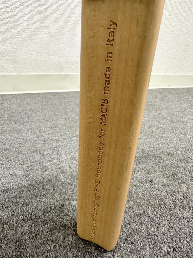 ■マジス■スティールウッド　スツール　2脚セット　高さ68cm　カウンターチェア