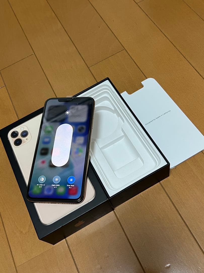 新品交換品 iPhone 11 Pro ゴールド 元箱付き バッテリー100%