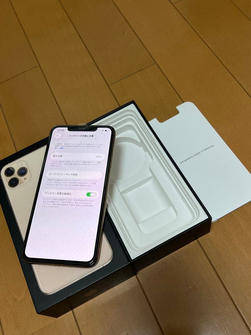 新品交換品 iPhone 11 Pro ゴールド 元箱付き バッテリー100%